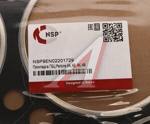 Изображение 4, NSP9EN02201729 Прокладка головки блока JCB дв.Perkins NSP