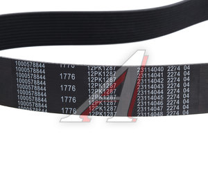 Изображение 2, 1000578844 Ремень приводной поликлиновой 12PK1287 SHACMAN SHAANXI X3000 OE