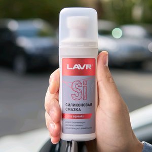 Изображение 3, Ln1540 Смазка силиконовая 100мл аппликатор LAVR
