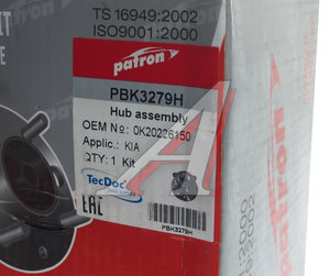 Изображение 5, PBK3279H Ступица KIA Spectra, Shuma задняя барабанный тормоз PATRON