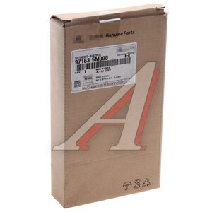 Изображение 4, 97163-5M000 Фильтр воздушный салона HYUNDAI Mighty EX6, 8 (15-) (1шт.) OE