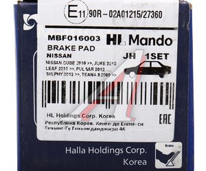 Изображение 7, MBF016003 Колодки тормозные NISSAN Juke, Teana (J32) задние (4шт.) MANDO