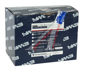 Изображение 4, 421.1307100-40 Насос водяной ГАЗ-3302, УАЗ дв.УМЗ-4213, 4213, 421 100 л.с. ЕВРО-3 УМЗ