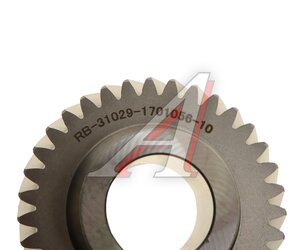Изображение 3, 31029-1701056-10 Шестерня КПП ГАЗ-31029 вала промежуточного z=35 шлифованный зуб РУБИН