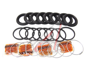 Изображение 2, 0475-V97F Ремкомплект суппорта MITSUBISHI Pajero (06-) переднего FEBEST