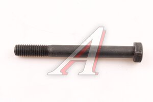 Изображение 2, 200V904900032-MX Болт SITRAK HOWO MAN коллектора выпускного (M10x1.5x95) MOVELEX