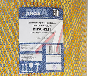 Изображение 2, 4321 Фильтр воздушный SCANIA P, G, R, T 4 series (96-) DIFA