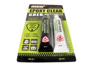 Изображение 5, EC-57 Клей эпоксидный двухкомпонентный прозрачный 57г 1NEW