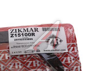 Изображение 5, Z15100R Фильтр масляный АКПП BMW X5 (E53), 7 (E65) (с прокладкой) ZIKMAR