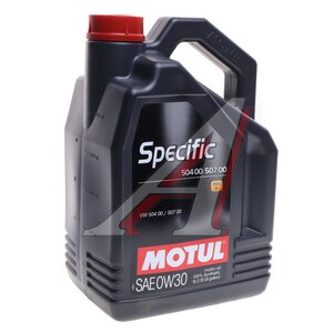 Изображение 2, 107050 Масло моторное SPECIFIC VAG 504/00 507/00 0W30 синт.5л MOTUL