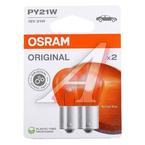 Изображение 2, 7507-02B Лампа 12V PY21W BAU15s желтая блистер (2шт.) OSRAM