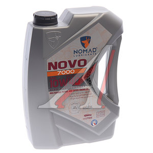 Изображение 1, 6297001279557 Масло моторное NOVO 7000 SL/CF 10W40 п/синт.4л NOMAD