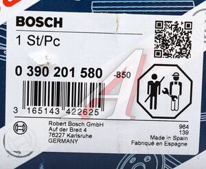 Изображение 6, 0390201580 Мотор-редуктор стеклоочистителя PEUGEOT Partner CITROEN Berlingo BOSCH
