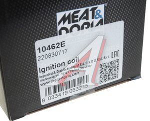 Изображение 5, 10462E Катушка зажигания VOLVO C30 (06-12) MEAT&DORIA