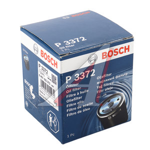 Изображение 4, 0451103372 Фильтр масляный MITSUBISHI Lancer 10 (09-) (1.5) BOSCH