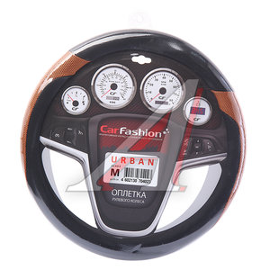 Изображение 1, 31403 Оплетка руля (M) 37-39см черно-коричневая экокожа-твид Urban CARFASHION