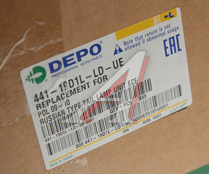 Изображение 4, 441-19D1L-LD-UE Фонарь задний VW Polo (10-) левый DEPO