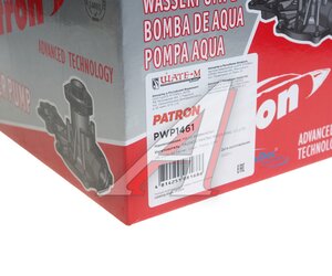 Изображение 4, PWP1461 Насос водяной MERCEDES C (W204) PATRON