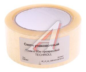Изображение 1, W_И_Ш_50910128/101/4 Скотч упаковочный 48ммх95м прозрачный TECHROLL