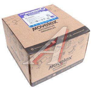Изображение 4, 43030-V7113-MX Подшипник выжимной JAC S5, T6, Sunray SOLLERS Atlant гидравлический MOVELEX