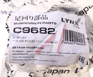 Изображение 3, C9682 Сайлентблок FORD Mondeo (00-07) балки задней передний LYNX