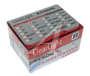 Изображение 4, LCL 0H1 160-0LL Лампа ксеноновая H11 6000K (2шт.) CLEARLIGHT