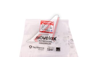 Изображение 2, 8406047-C6201-MX Подножка DONGFENG бампера нижняя MOVELEX