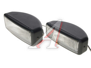 Изображение 1, NS-173W(F) Фара противотуманная 12V 158х69мм белая комплект SIRIUS