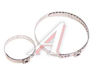 Изображение 1, 41130421 Хомут пыльника ШРУС 20-50/8мм+50-120/8мм нержавеющая сталь комплект 2шт. OTK