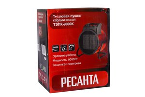 Изображение 5, ТЭПК-9000K Пушка тепловая 9.0кВт 820куб.м/ч 380В керамическая электрическая РЕСАНТА