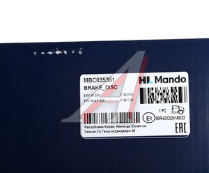 Изображение 4, MBC035361 Диск тормозной BMW 5 (E34) задний (1шт.) MANDO