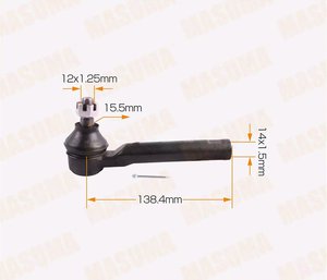 Изображение 2, ME-6651 Наконечник рулевой тяги SUBARU Forester, Impreza, Legacy левый/правый MASUMA
