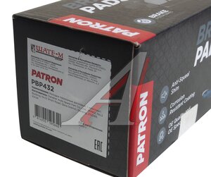 Изображение 3, PBP432 Колодки тормозные CHANGAN CS55 Plus (20-) задние (4шт.) PATRON