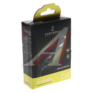 Изображение 3, Zaryadka Apple 8-pin Устройство зарядное в прикуриватель 12V кабель iPhone (-4)