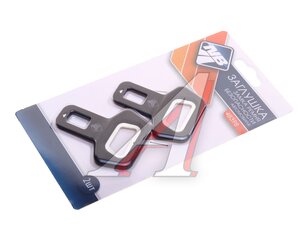 Заглушка ремня безопасности комплект 2шт. NOVA BRIGHT, ,
                                                          фото 3 Изображение 3, 48398 Заглушка ремня безопасности комплект 2шт. NOVA BRIGHT