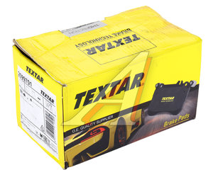 Изображение 6, 2599701 Колодки тормозные MERCEDES C (W205) передние (4шт.) TEXTAR