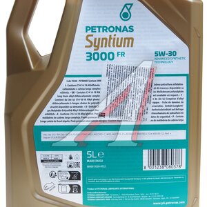 Изображение 2, 70260M12EU Масло моторное PETRONAS 3000 FR A5/B5 5W30 синт.5л SYNTIUM