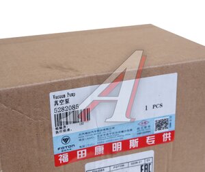 Изображение 6, 5282085 Насос вакуумный ГАЗ-3302 дв.CUMMINS ISF 2.8 LINK