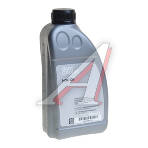 Изображение 1, 83222413513 Масло трансмиссионное BMW для муфты HALDEX 0.850л OE