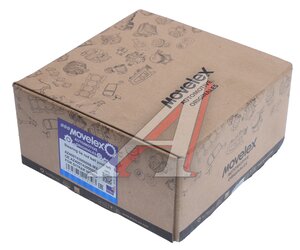 Изображение 4, AZ400743950006-MX Наконечник SITRAK HOWO рулевой тяги левый MOVELEX