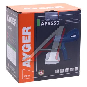 Изображение 4, APS550 Краскораспылитель электрический 550Вт 0.8л 0.8л/мин. AYGER
