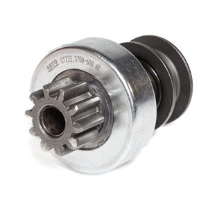 Изображение 2, СТ222-3708-600 AE Привод стартера Д-120, МТЗ 6401,  6441.3708 z=10 AVTOELECTRICA