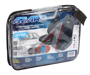 Изображение 3, MAI00051 Авточехлы (майка) на передние сиденья полиэстер темно-серый (4 предм.) Sprint AZARD