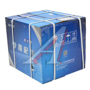 Изображение 7, QH50-G11615 Коробка отбора мощности SHACMAN SHAANXI OE