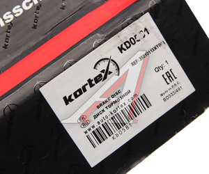 Изображение 3, KD0581 Диск тормозной HAVAL H7 (18-) передний (1шт.) KORTEX