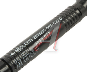 Изображение 3, 2919005-51B-C00/A Штанга реактивная FAW 4180 OE