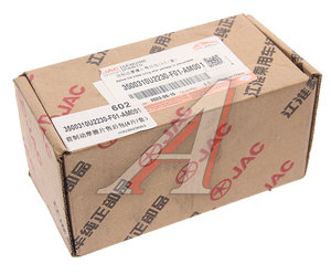 Изображение 3, 3500310U2230-F01-AM001 Колодки тормозные JAC S3 передние (4шт.) OE