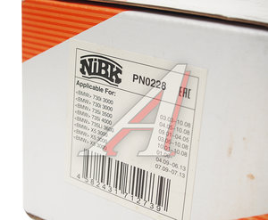 Изображение 4, PN0228 Колодки тормозные BMW X5(E70) 07- задние (4шт.) NIBK