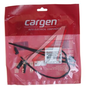 Изображение 1, 8450042368 Жгут проводов ЛАДА Vesta подсветки бардачка CARGEN