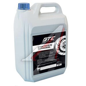 Изображение 1, GTE-OTK5 Очиститель тормозов 5л GTE